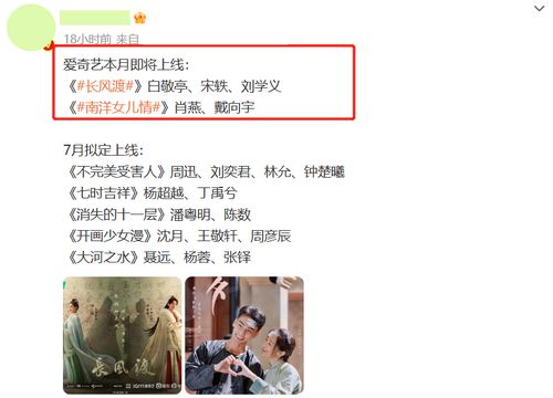 热播短剧看后评语大全集，我想看好评电视剧