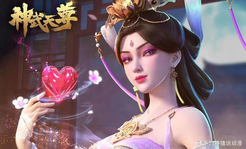 神武天尊热播短剧在线观看，神武天尊热播短剧在线观看免费