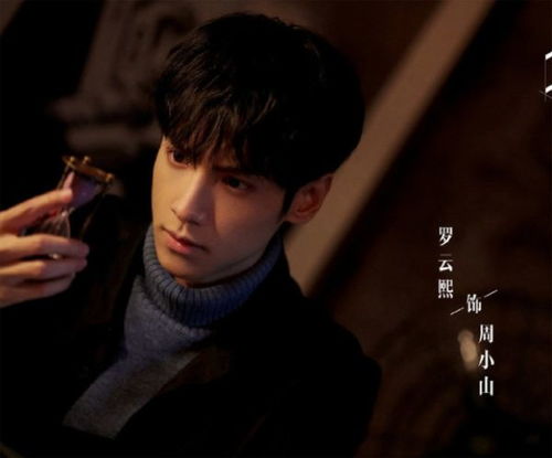 热播短剧电视剧男主角姓顾的是谁 - 偶像剧姓顾的男主角都有哪几个