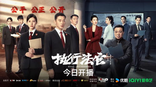 极品热播短剧在线播放【极品电视连续剧】