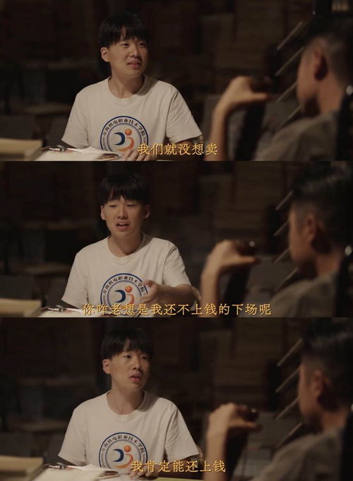 恕火边界热播短剧在线看，恕火 mp4