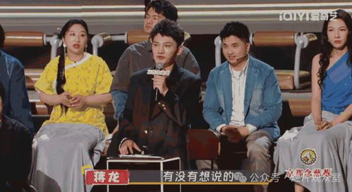 把日子过好短剧热播，把日子过好剧情