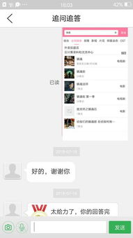 热播短剧每天更新吗百度云【电视剧短视频 百度网盘】