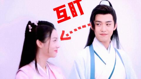热播短剧逍遥小贵婿在线观看【逍遥小25】