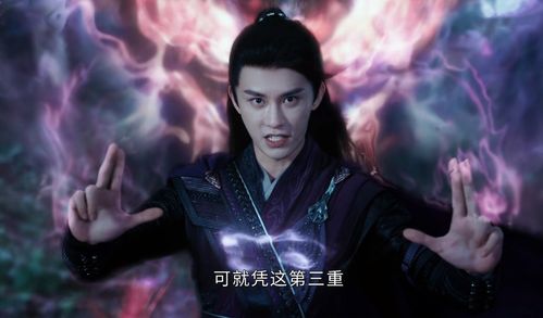 热播短剧《九龙天帝》大结局，热播短剧九龙天帝大结局视频