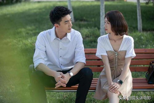 《照亮我温暖我》短剧热播，照亮我第16集