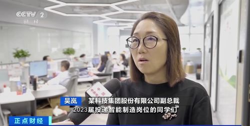 新鲜出炉的热播短剧【新鲜出炉的热播短剧有哪些】