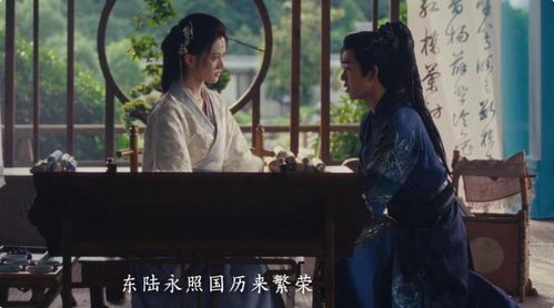 逍遥王短剧热播在线观看 - 逍遥王短剧热播在线观看高清