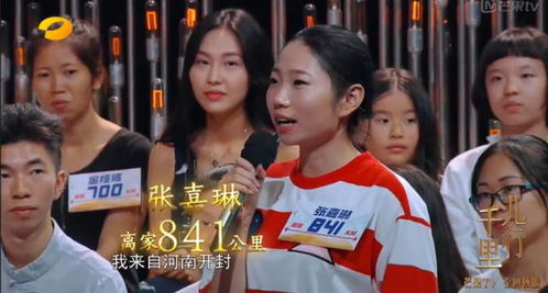 又一个热播短剧的节目，又一个热播短剧的节目叫什么