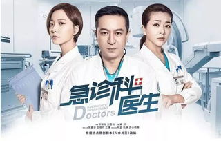 晓帆热播短剧在哪看全集 - 晓凡是什么电视剧里的人物