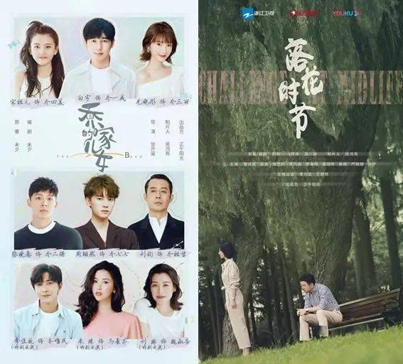 热播短剧剧单整理图片【热播短剧剧单整理图片素材】