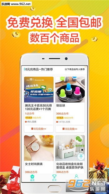 步步深热播短剧在哪看（步步情深app）