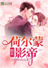 阿瑶热播短剧在线观看（阿瑶小说中篇小说）