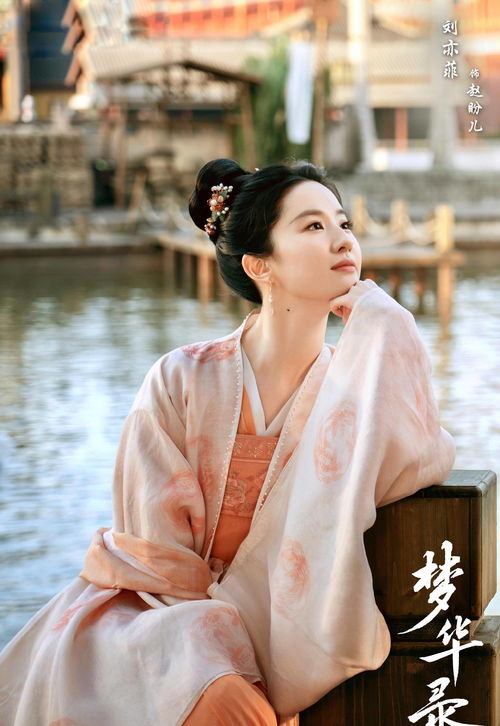 倩儿热播短剧免费观看在线【倩儿是谁演的】