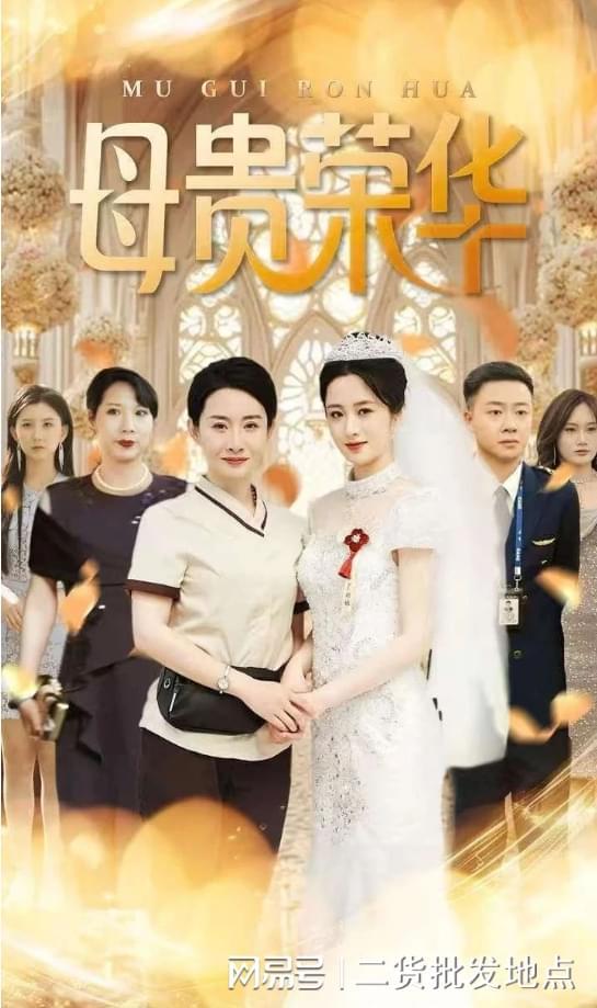 热门热播短剧完整版免费：热门热播短剧完整版免费播放