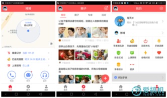 网络热播短剧龙爸风云，龙爸免费阅读笔趣阁无弹窗