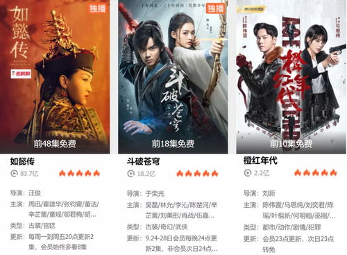 紫龙传奇短剧热播剧【紫龙传奇短剧热播剧免费观看】