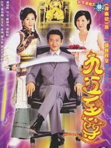 九天热播短剧在线观看免费，九天热播短剧在线观看免费视频