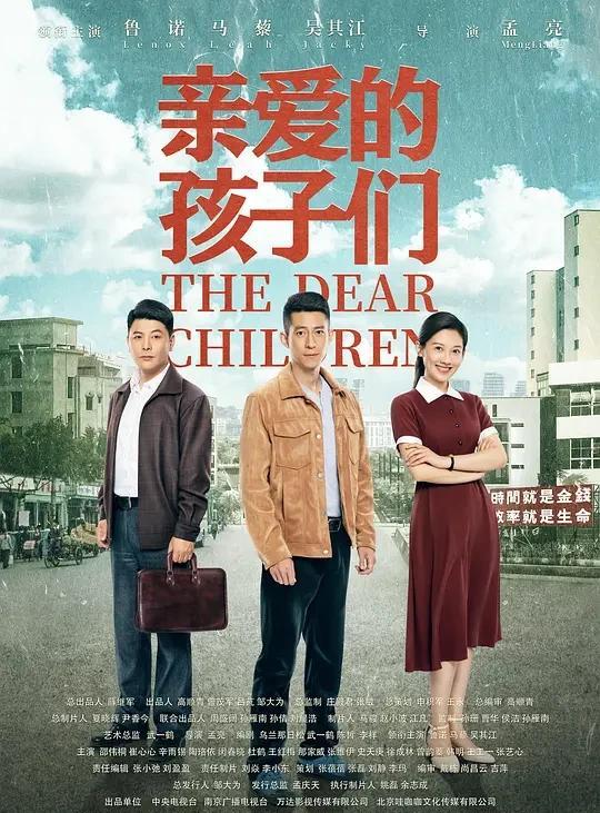 热播短剧的歌曲大全视频 - 短剧排行榜2021最新