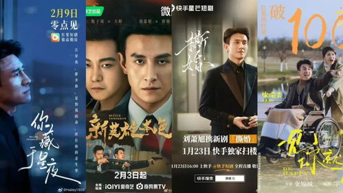 马仔热播短剧大全在线观看（马仔）