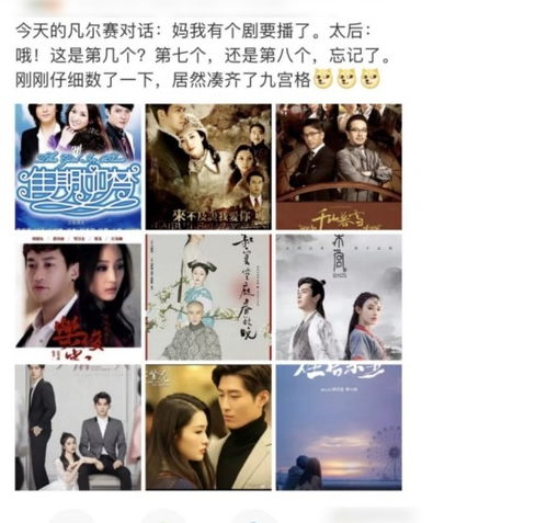 汉咖短剧热播在线观看：汉咖解散了吗