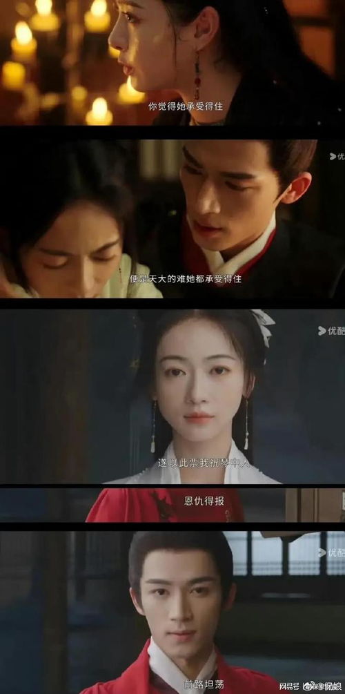 热播短剧《黑刀墨羽》合集 - 热播短剧黑刀墨羽合集在线观看