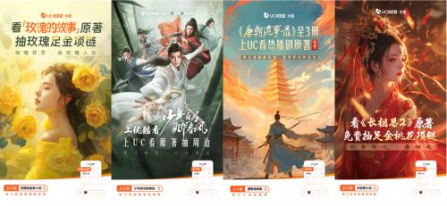 热播短剧抢先看上新剧（短剧榜电视剧）