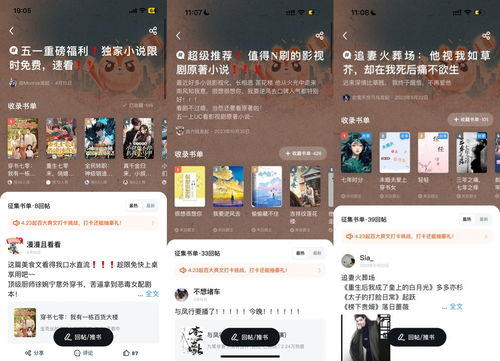 短剧为啥不能加热播放（短剧为啥不能加热播放视频）