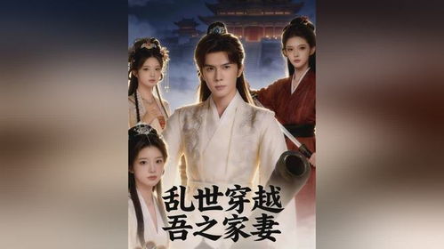 精致热播短剧在线观看免费：精彩热剧