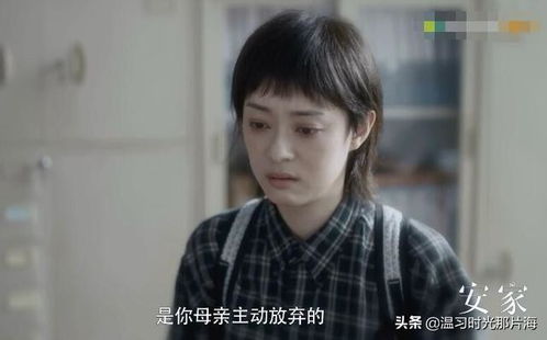 他以痛吻我热播短剧 - 他以爱之名全文免费阅读纪了
