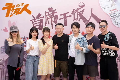 热播短剧外卖员在线观看 - 电视剧外卖