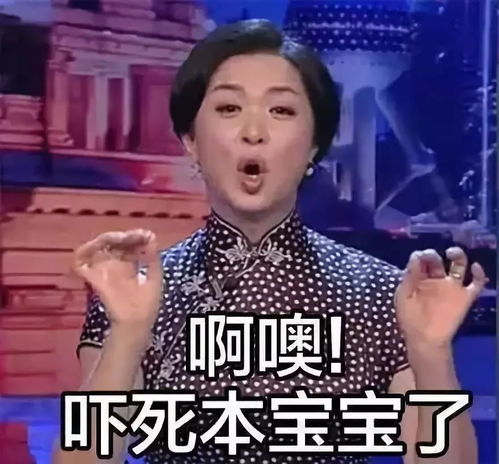 热播短剧大人物是谁啊，短剧大人物