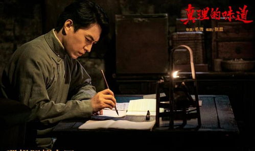 热播短剧教父十四集免费观看（教父全集）