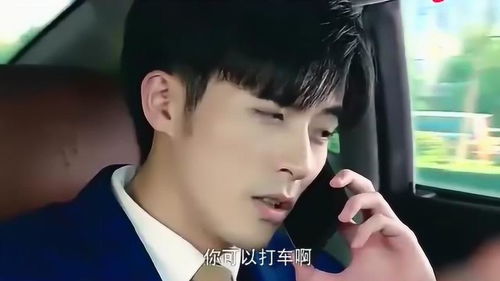 热播感情短剧大全免费观看【热播感情短剧大全免费观看下载】
