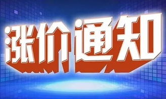 近期热播短剧广告语【近期热播短剧广告语是什么】