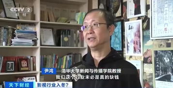 热播短剧十年寒窗免费播放（十年寒窗什么意思?）