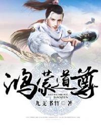 短剧万道独尊热播剧情 - 万道独尊无弹窗在线