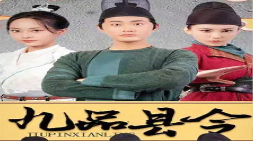 热播短剧完整系列在线观看（热门短剧）