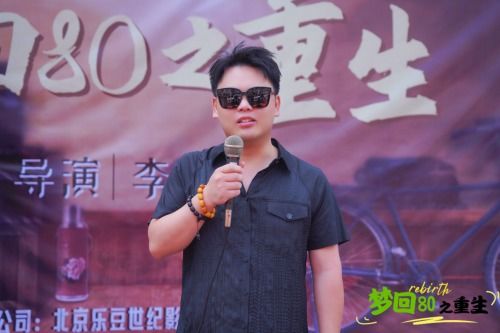 热播短剧战昱辰是哪一集：战枭昱洛萌萌小说人物重生小说