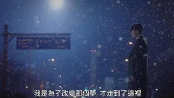 短剧为你摘星拾月热播【为你摘星全文免费阅读时繁星】
