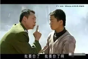 热播短剧片名两个字 - 两个字的影视剧