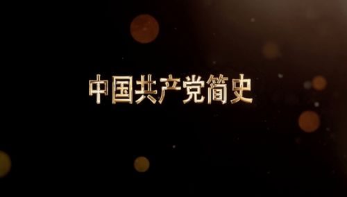 精彩短剧热播中带你催泪【精彩短剧推荐】