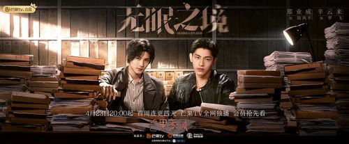 云哥热播短剧大全免费观看：云歌电视连续剧