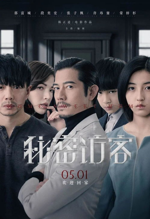 小眠热播短剧在线观看免费（小眠是哪部电视剧）