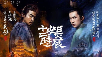 剑神热播短剧在线观看免费（剑神电视剧20集剧情）
