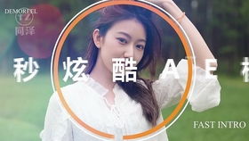 热播情感短剧15秒以上【情感短片剧本】