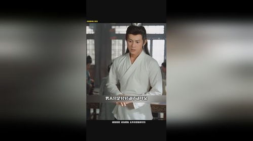 热播短剧大夏傻神之逆袭后续，热播短剧大夏傻神之逆袭后续免费观看