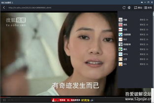 热播短剧追剧助手下载安装（热门追剧大全）