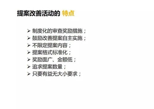 怎么编写热播短剧文案呢 - 短剧拍摄的文案