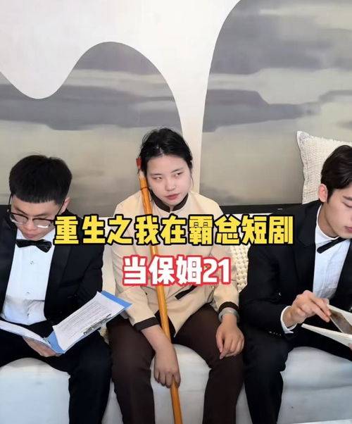 抖音短剧狂少归来热播【狂少归来贴吧】